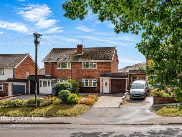 House for sale in Chadsmoor, Staffordshire