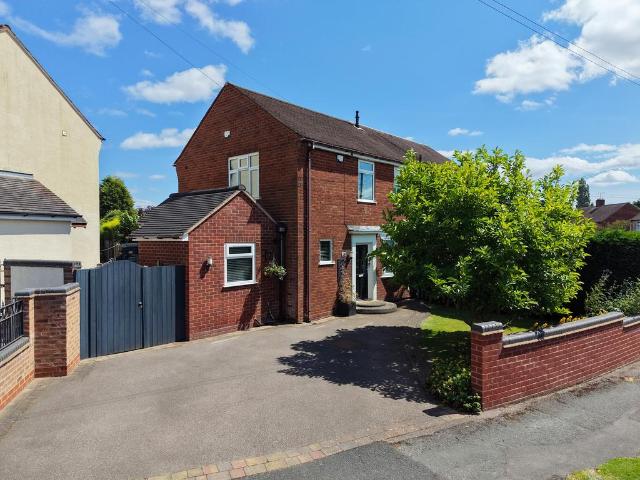 House for sale in Chadsmoor, Staffordshire