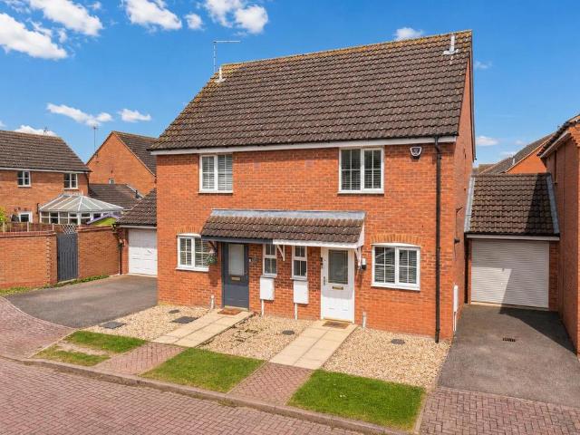 House for sale in Gosberton Clough, Lincolnshire