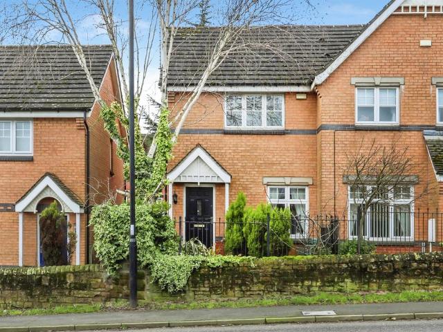 House for sale in Mosborough, South Yorkshire