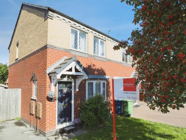 House for sale in Baswich, Staffordshire