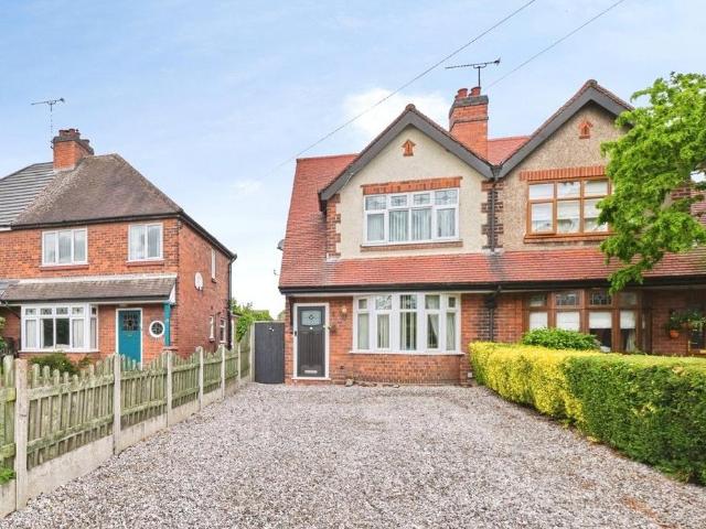 House for sale in Boley Park, Staffordshire