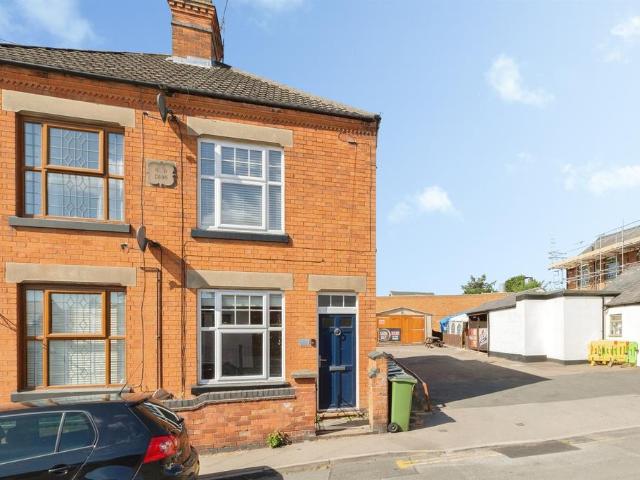 House for sale in Pinfold, Leicestershire