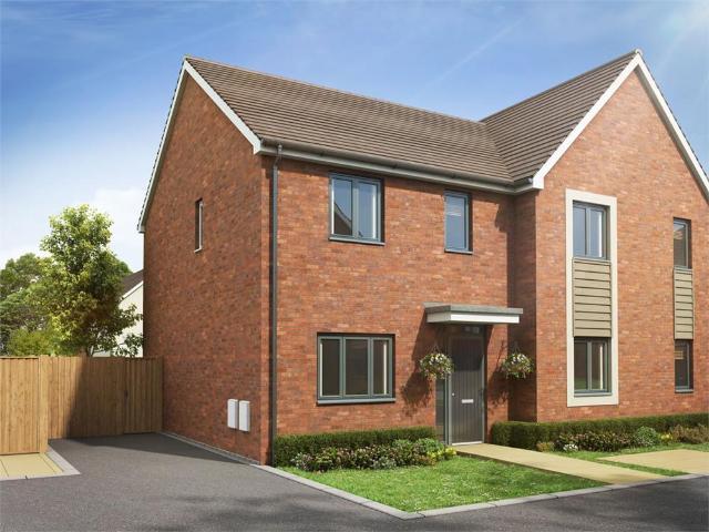 House for sale in The Heath, Beamhurst
