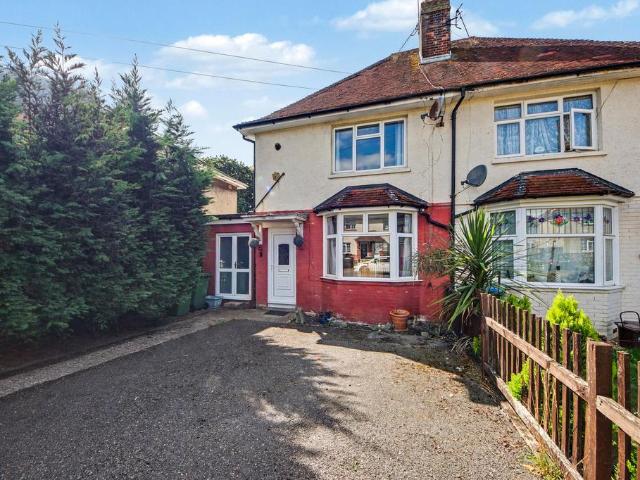 House for sale in Merry Oak, Southampton