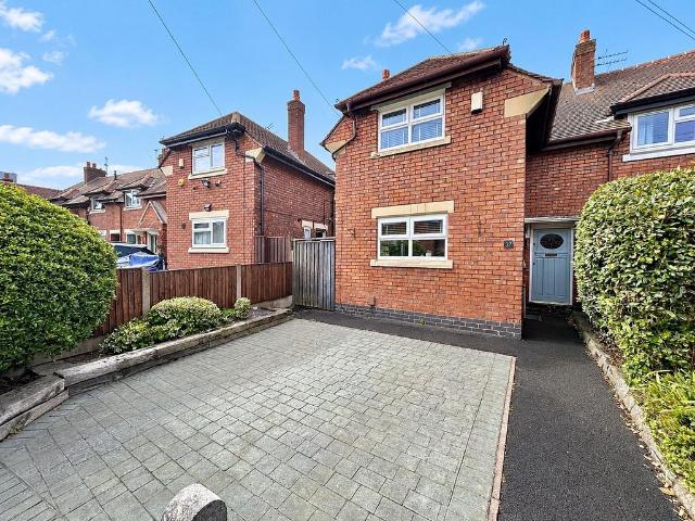 House for sale in Georgia, Greater Manchester