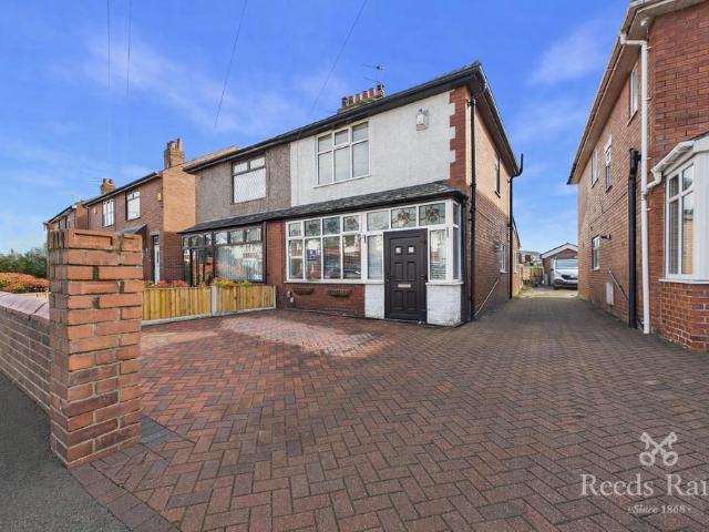 House for sale in The Bell, Wigan