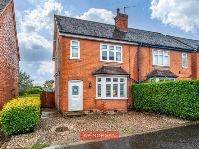 House for sale in Lowes Hill, Bromsgrove