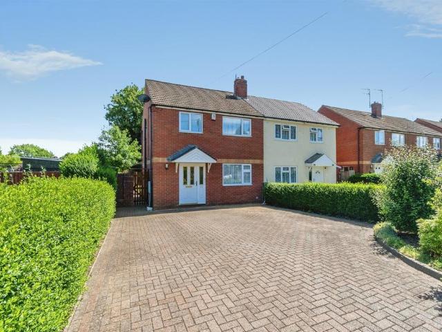 House for sale in Mesty Croft, Wednesbury