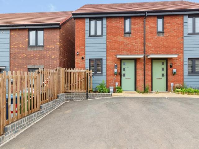 House for sale in Baswich, Staffordshire