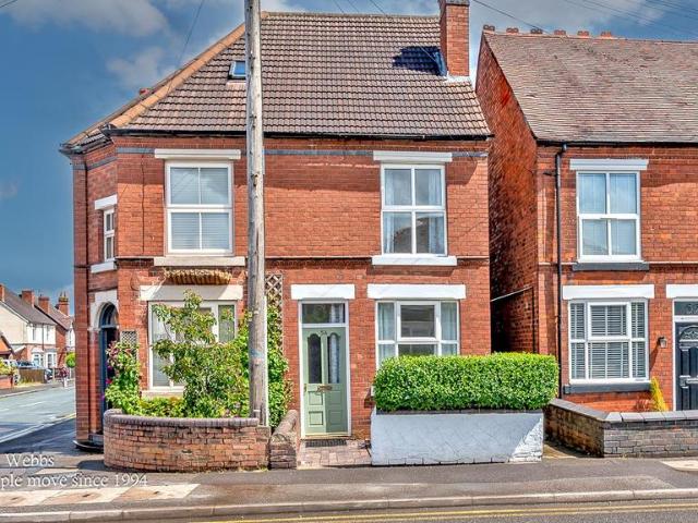 House for sale in Broomhill, Chadsmoor