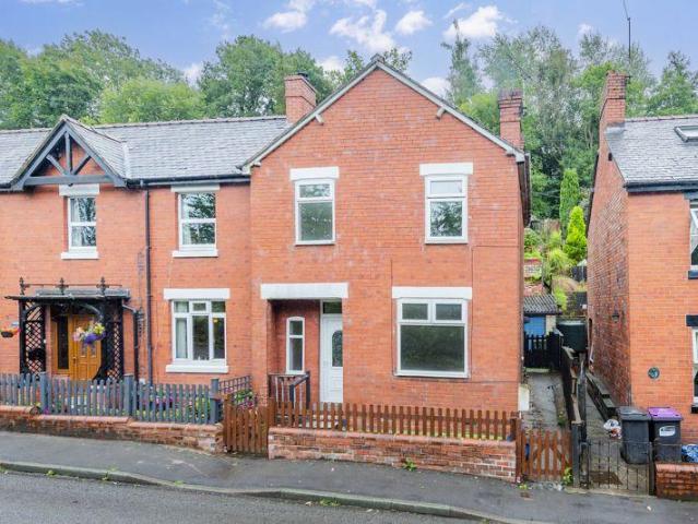 House for sale in Isle Of Man