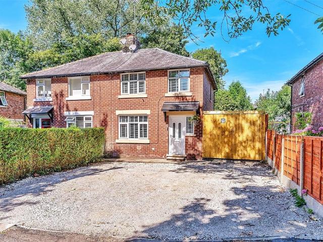House for sale in Hurst, Greenheys