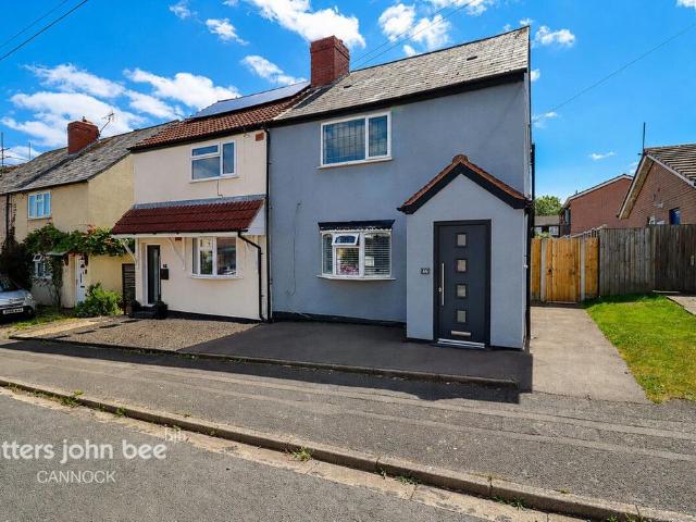 House for sale in Broomhill, Chadsmoor