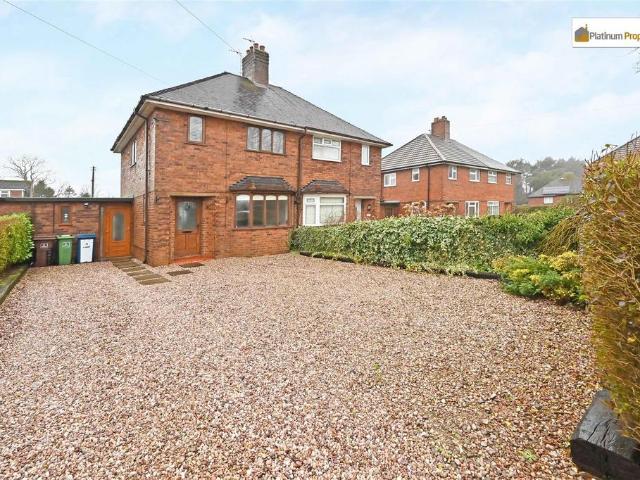 House for sale in Baswich, Isle Of Man