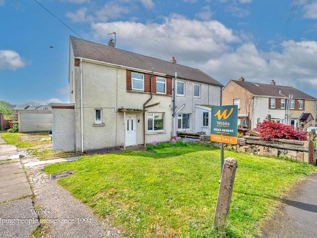 House for sale in Broomhill, Chadsmoor