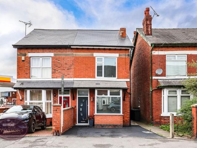 House for sale in Hilcote, Bolsover