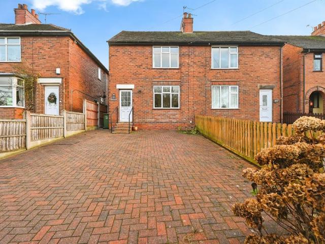 House for sale in Denby Bottles, Kedleston