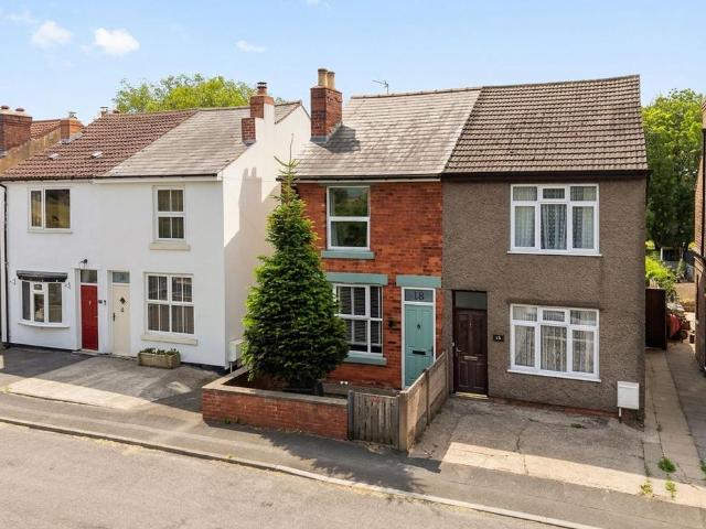 House for sale in Brackenfield, East Midlands