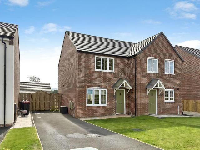 House for sale in Aspatria