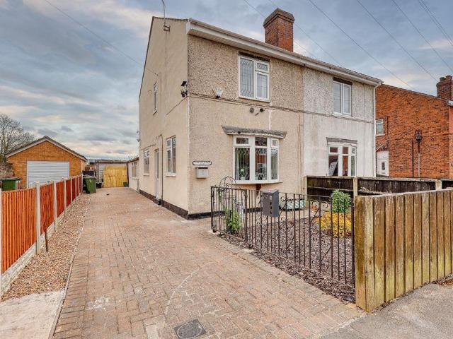 House for sale in Crosby, Dragonby