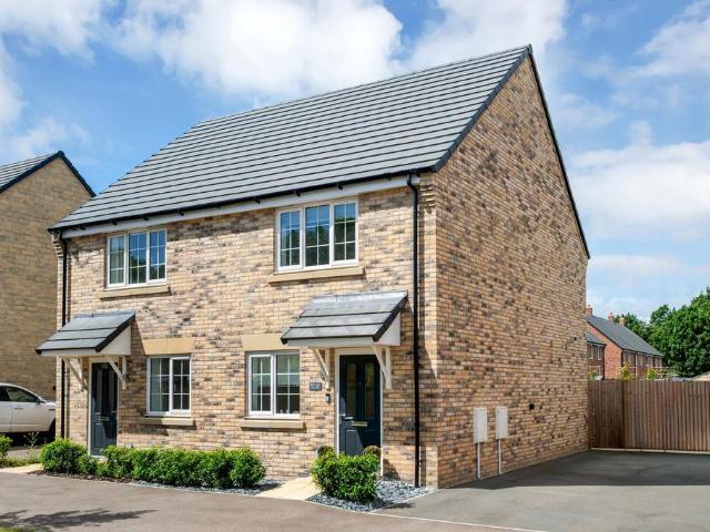 House for sale in Baron St Martin, Barholm