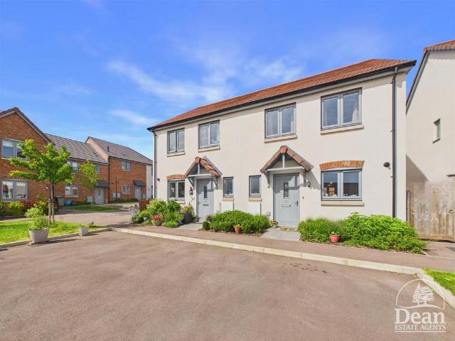 House for sale in Bromsberrow Heath, Gloucestershire