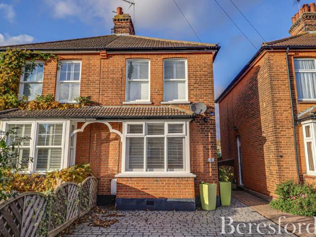 House for sale in Pilgrims' Hatch, Navestock Side