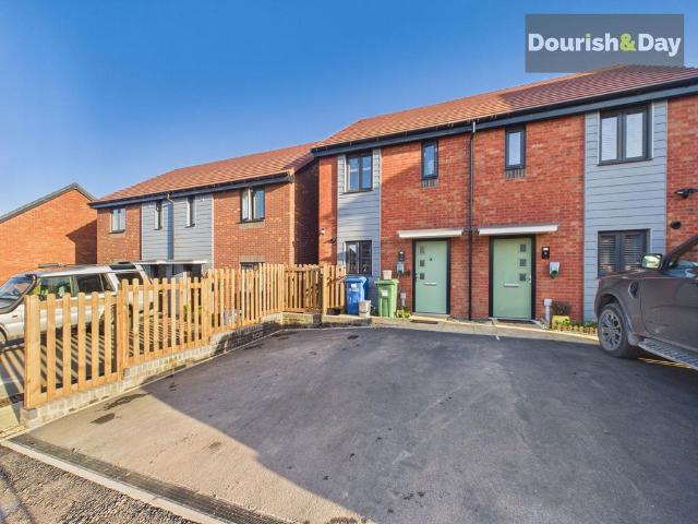 House for sale in Baswich, Staffordshire