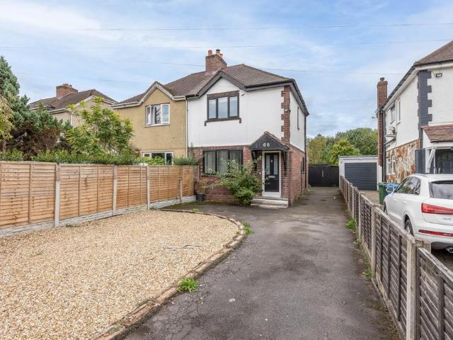 House for sale in Essington, South Staffordshire