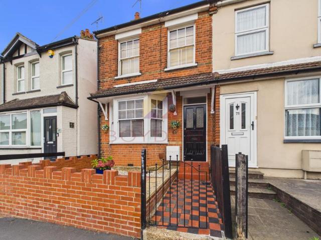 House for sale in Meadgate, Chelmsford