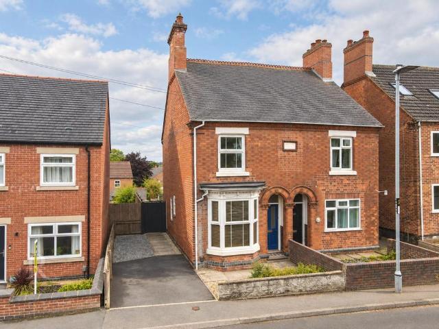 House for sale in Oakthorpe, North West Leicestershire