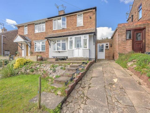House for sale in Wall Heath, West Midlands