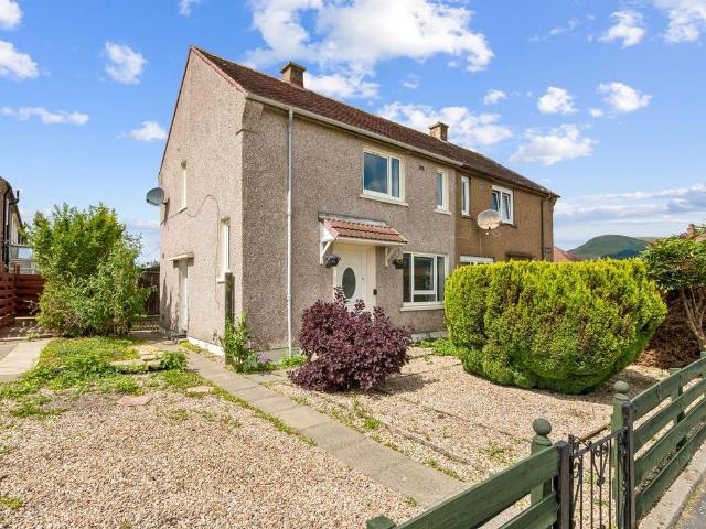 House for sale in Devon Village, Fishcross
