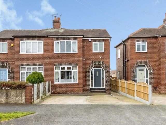 House for sale in Normanton and Altofts, Altofts