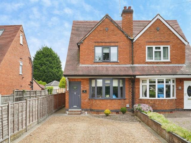 House for sale in Beamhurst, Staffordshire