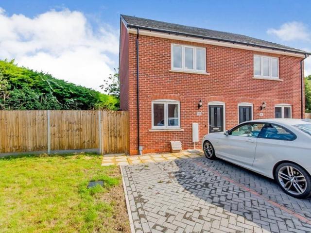 House for sale in Long Sutton, Gosberton Clough