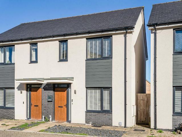 House for sale in Dursley, School House