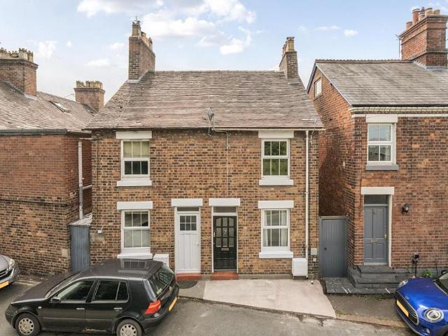 House for sale in Frankwell, Shropshire
