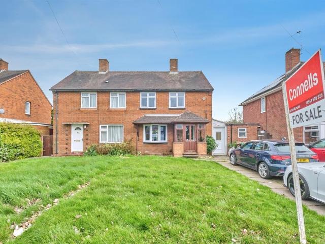 House for sale in Chadsmoor, Staffordshire