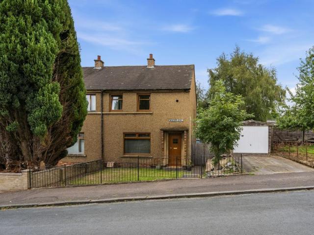House for sale in Bantaskin, Scotland