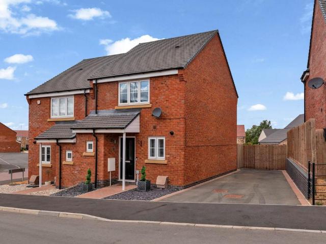 House for sale in Elmfield, Leicestershire