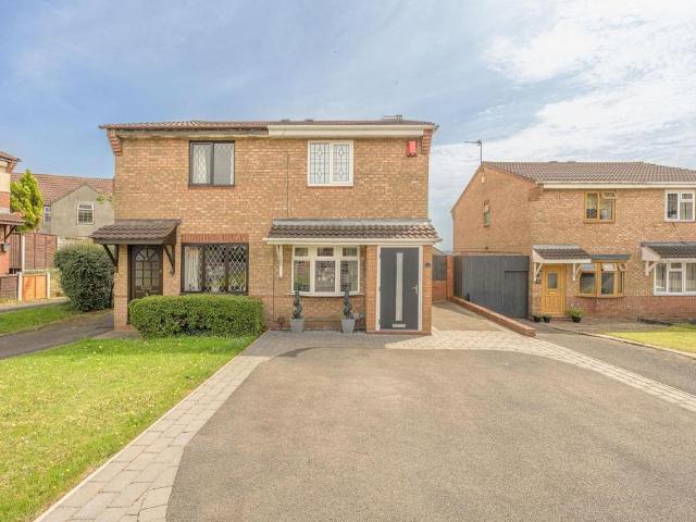 House for sale in Coseley, West Midlands