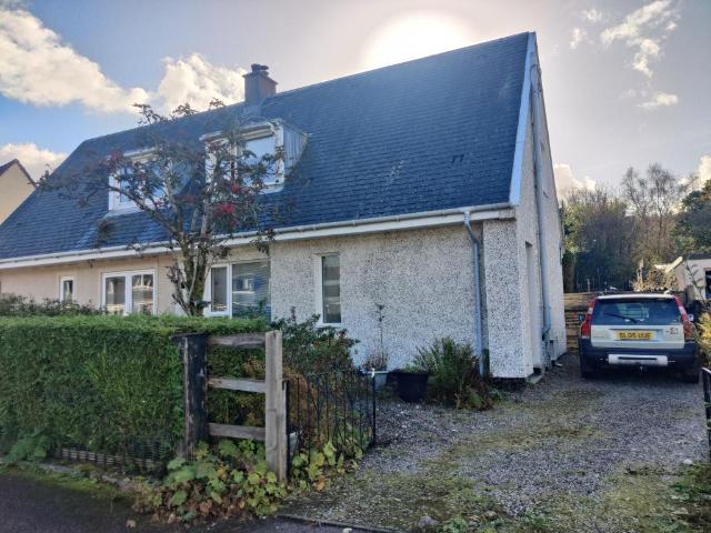 House for sale in Strachurmore, Strachur