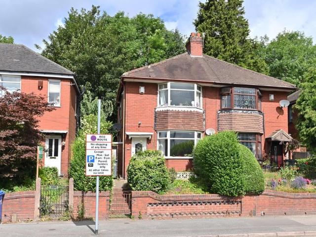 House for sale in Joiner's Square, Hanley