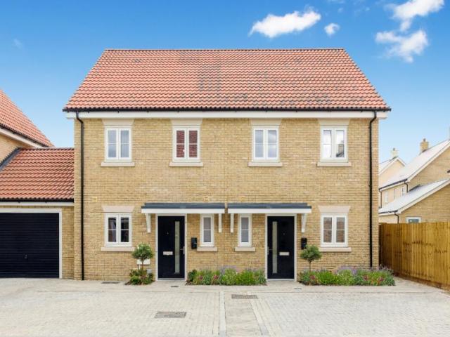 House for sale in Arrington, Cambridgeshire
