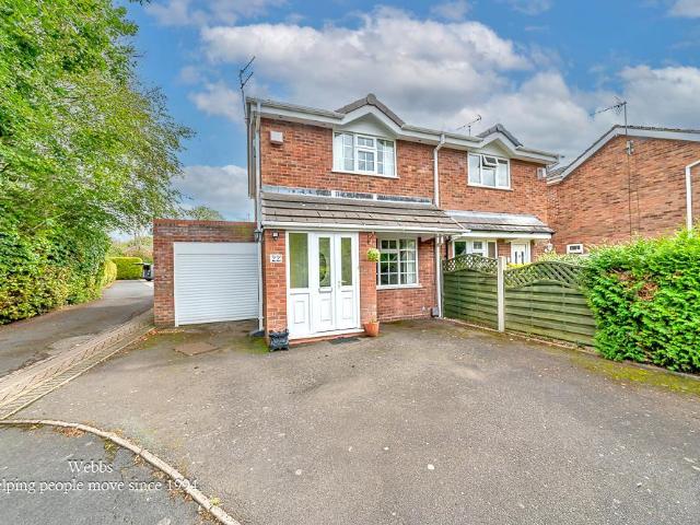 House for sale in Hilton, South Staffordshire
