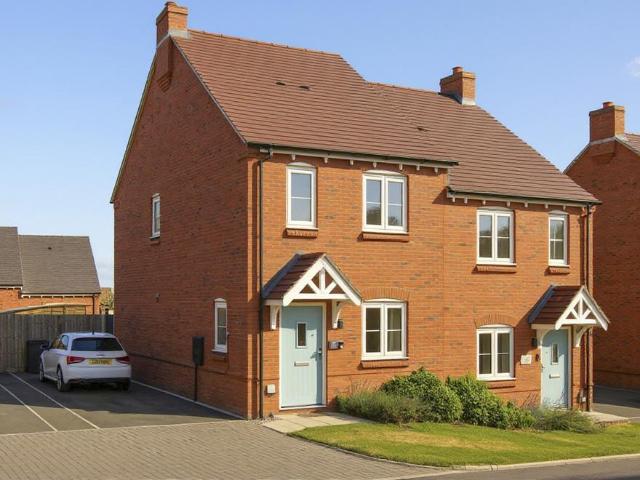 House for sale in Blackfordby, Leicestershire