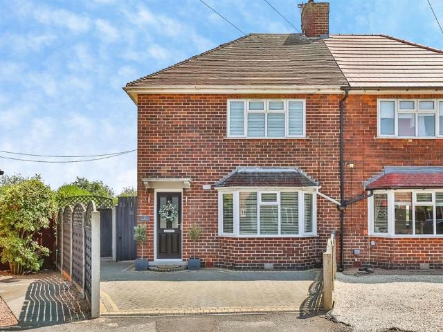 House for sale in Swingate, Attenborough
