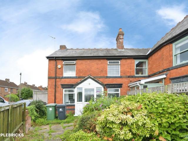 House for sale in Loscoe, Amber Valley